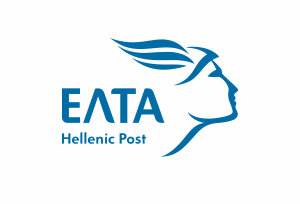 Ελληνικά Ταχυδρομεία